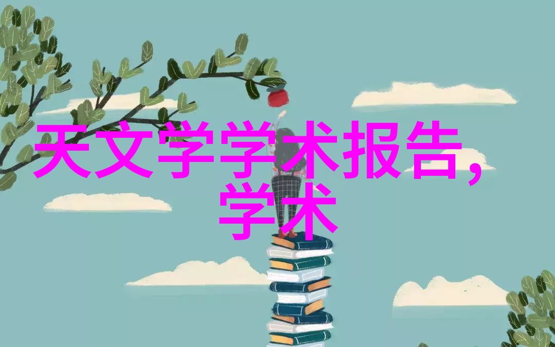 如何评价广东科学技术职业学院师资力量的整体水平