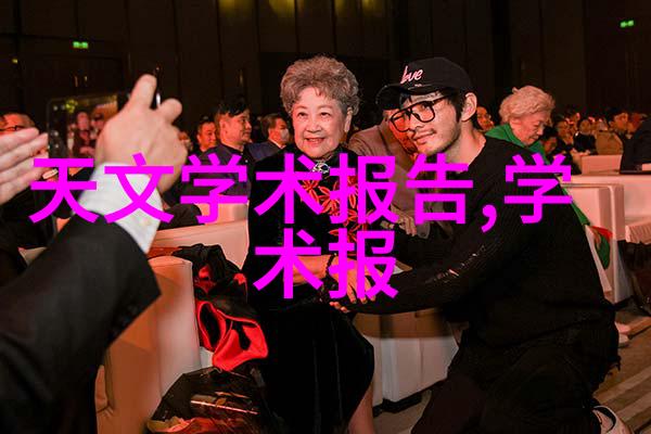 构建开放平台中國人武部專業技術才俊網打破了哪些傳統壁垒