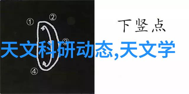 清新源自工厂大型净化水设备制造厂家引领环保饮用水革命