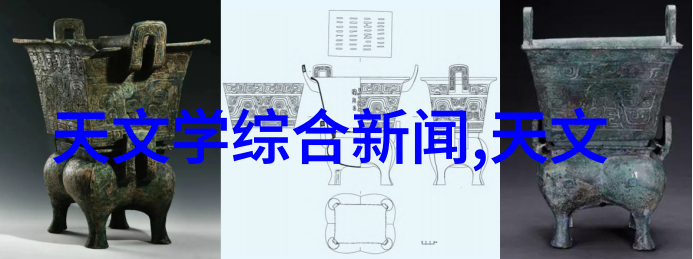 儿童梦想空间的设计艺术