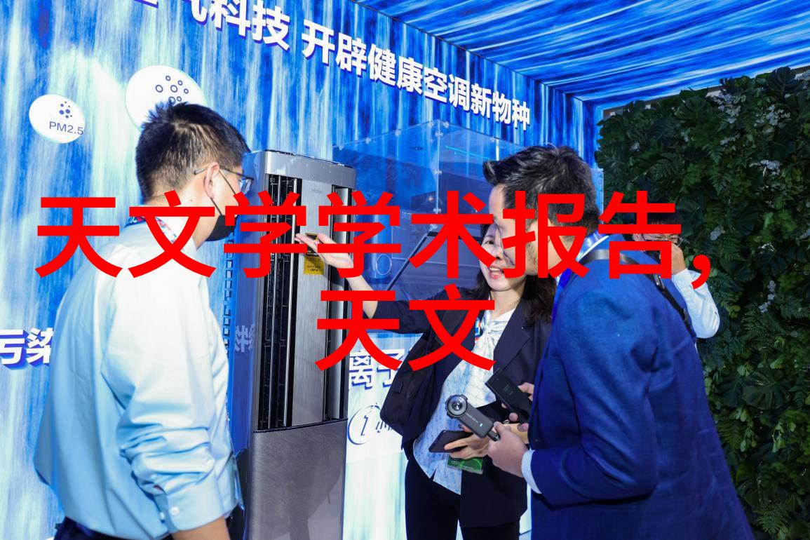 主题我是如何拆开那封密封件设备的