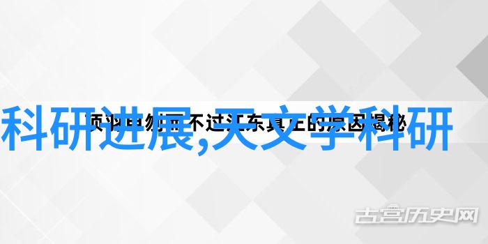 镜头的聚焦探索尼康相机世界的深度与广度