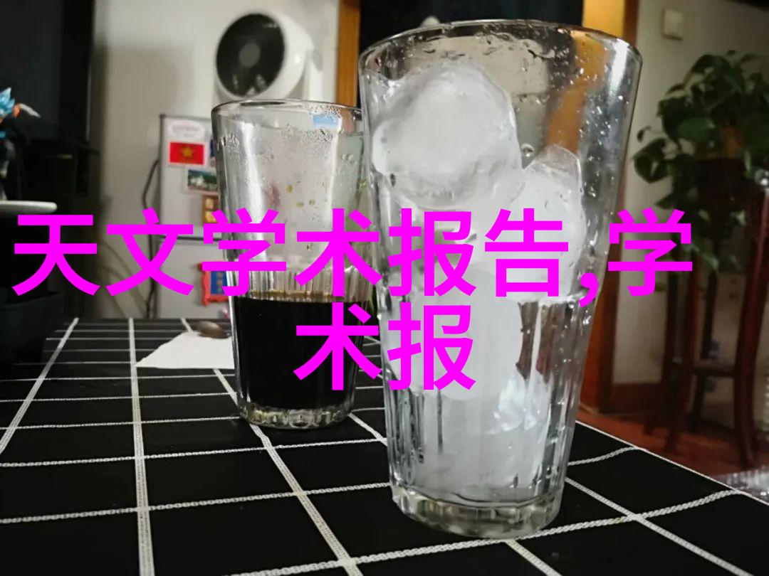 水利工程的发展历程与未来趋势