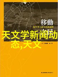 西安疫情最新动态西安市新冠肺炎疫情实时更新