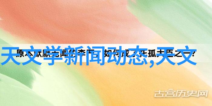 传感器应用论文5000字深度分析报告揭秘未来格局的反复演绎