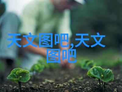 无尘车间装修预算指南每平方米的成本究竟有多高