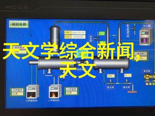 空气净化器24小时开着的危害我是如何被我的空净器误导了24小时不间断运行的后果