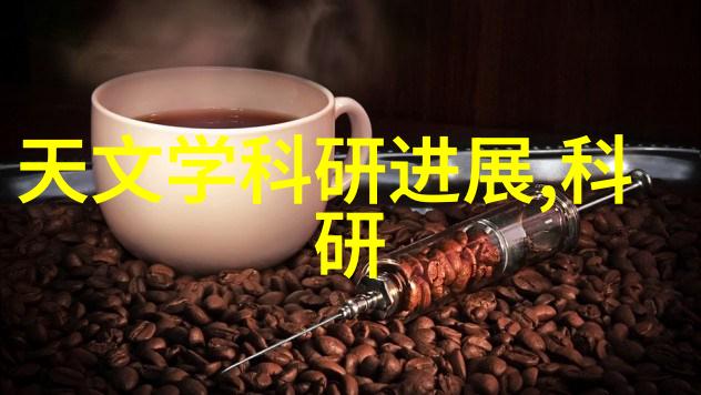 中国芯片自主创新探索独立生产之路