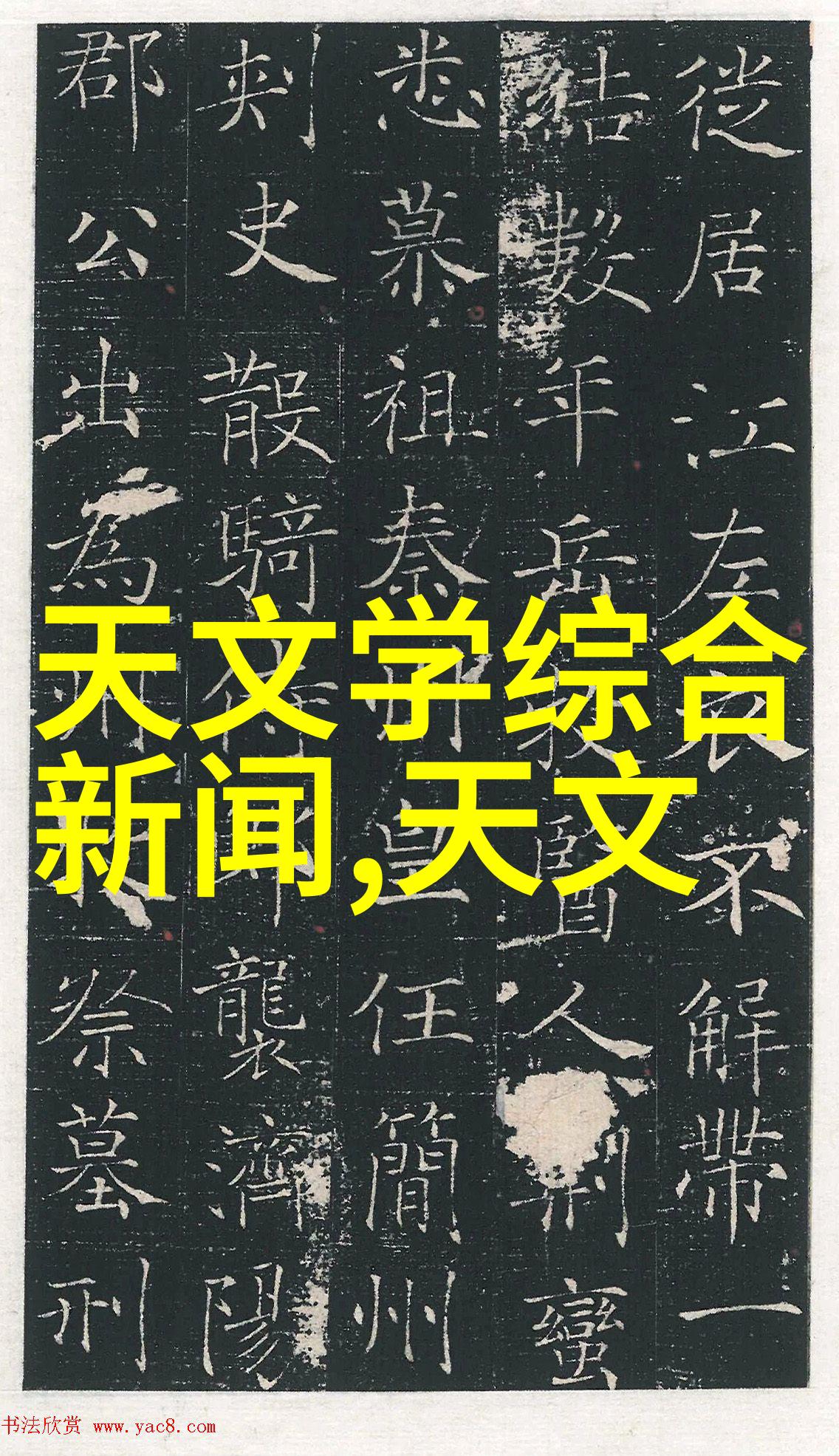 推动学校免费测评网站开展心理健康检测提升学生物品安全感