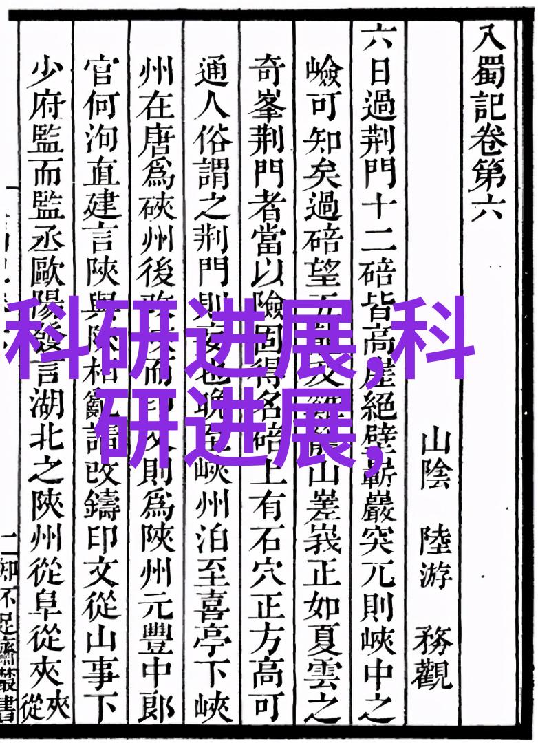 装修140平方米房子的全方位预算分析家居装修费用的详细计算