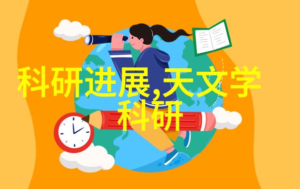 山东财经大学燕山学院财经学术的新起点与发展前沿