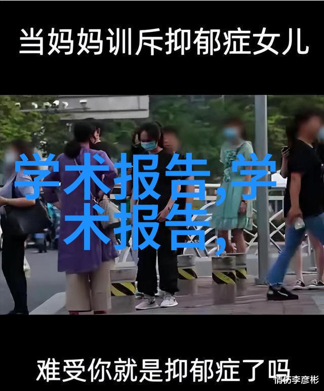 粘土泥石分离机革命性技术解析泥土复合物的奥秘