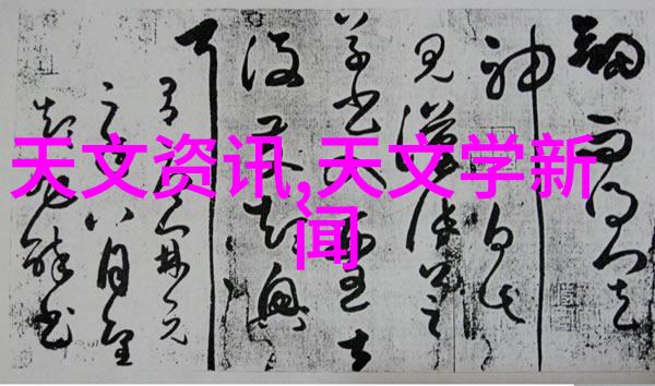 农村自建房简易卫生间的设计与搭建技巧