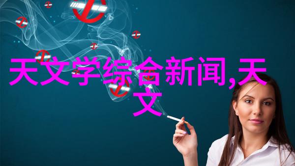 一体化废水处理设备-全方位解析如何选择合适的环保解决方案