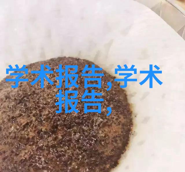 探究仪器仪表的精髓从定义到应用