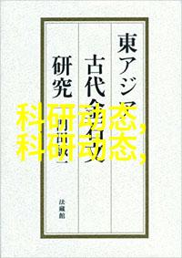 超乎想象这些图片展示了我们平时没注意到的冷冻时间胶囊回忆录笑声和温暖记忆凝聚于此