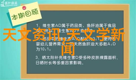 家庭维修-卫生间补漏灌胶3000多元预防水渗问题的高效解决方案