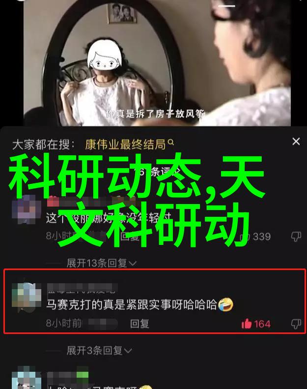 如何清洗洗衣机内胆让你的家电保持新气象