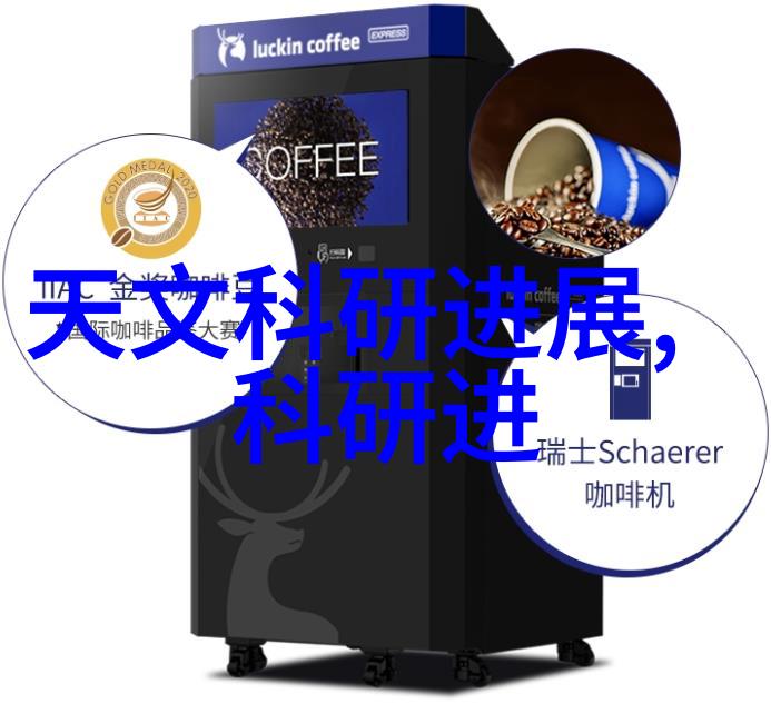 工控电源设备引领未来科技的力量