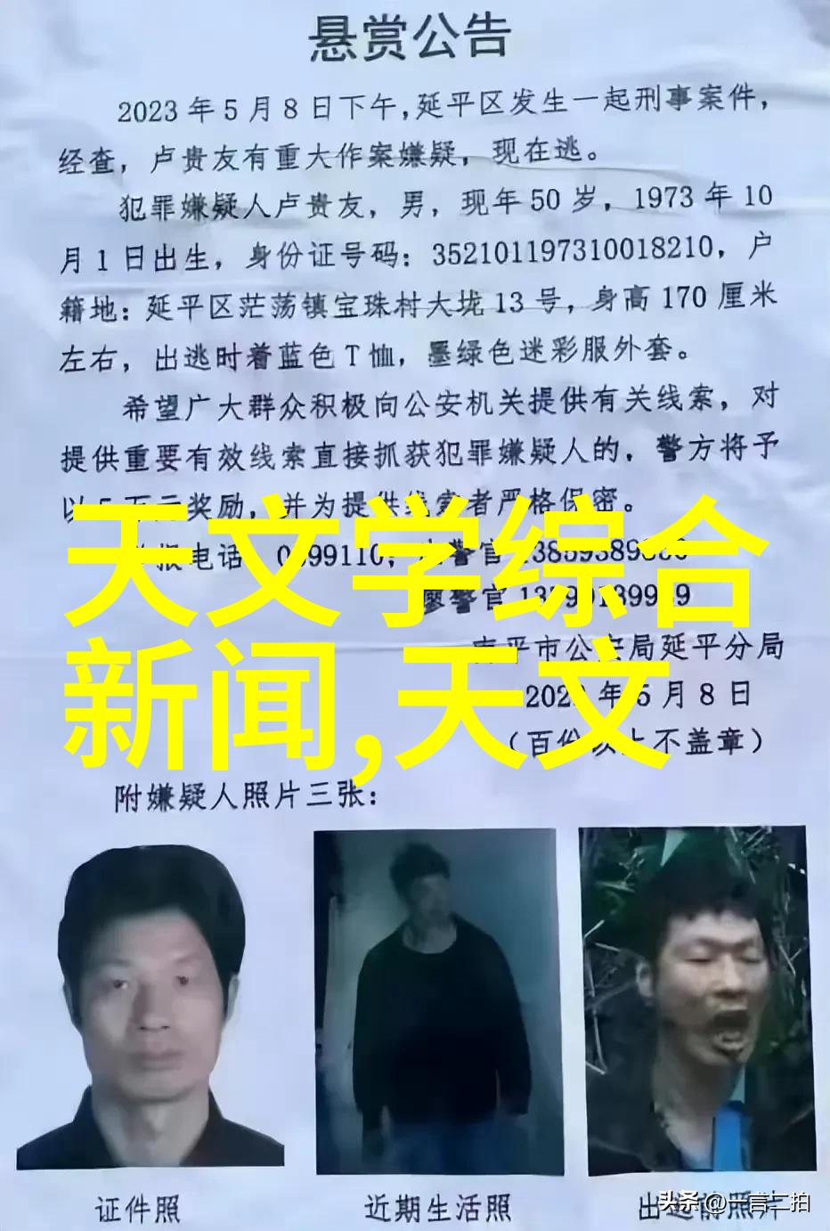 厨房装修实践指南功能性与美观性的协同优化