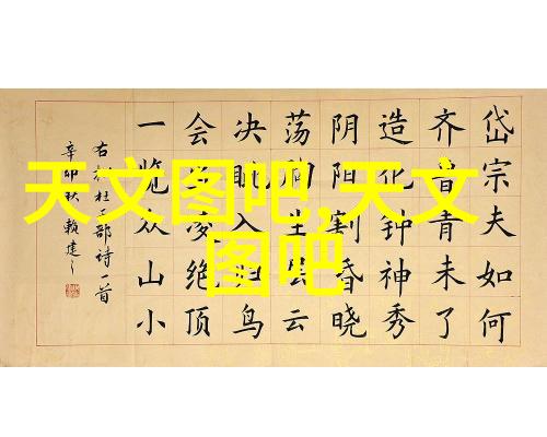 大三元镜头-追忆与展望解读大三元镜头在电影叙事中的作用