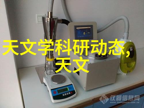 江西财经大学现代经济管理学院我在江西财经大的一路学术探索从课堂到实践的奇妙旅程