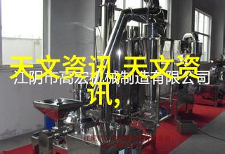 商用密码测评师证书专业安全认证体系