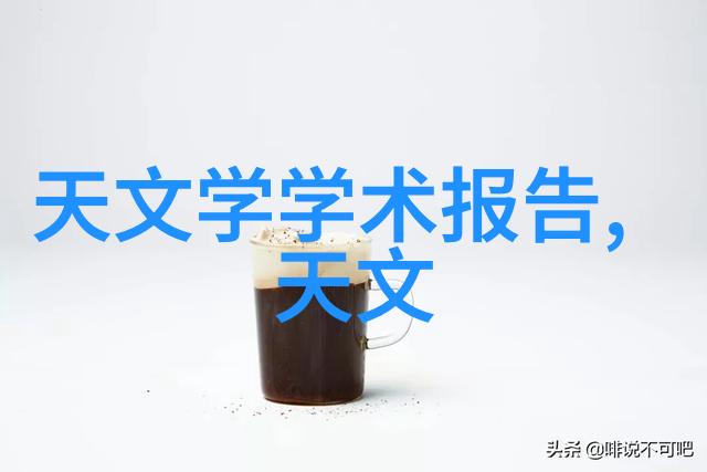 新浪财经网研究报告预测下一波科技股涨幅