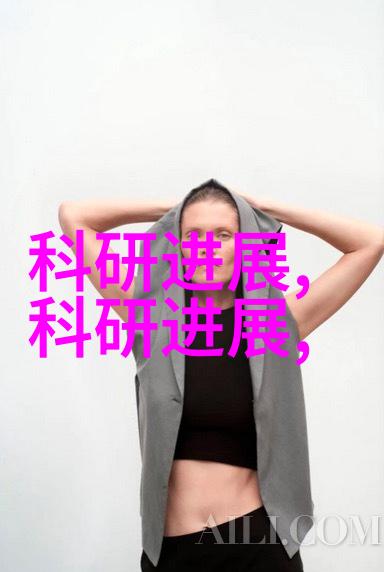 家居设计中的客厅隔断艺术如何巧妙运用空间分隔与美化效果图展示