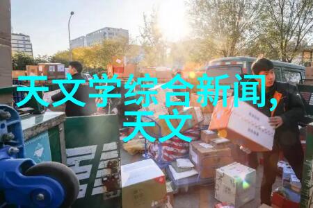 卫生间装修材料明细表从拖鞋到龙头整理出每个小物件的笑话