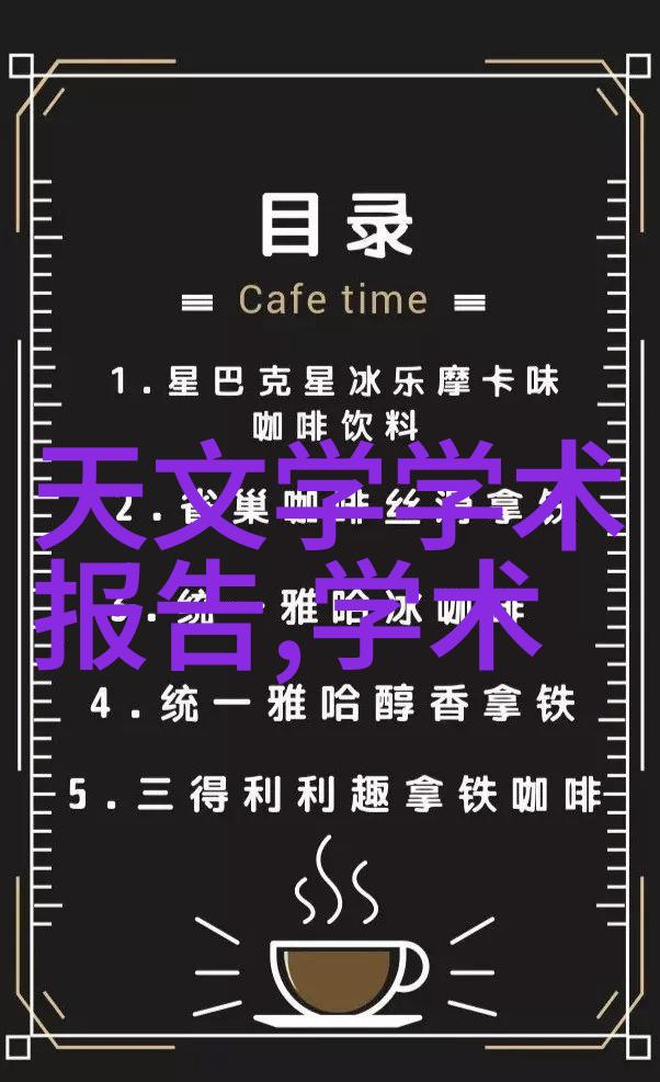 罗丹雕塑艺术Auguste Rodin的卓越创作