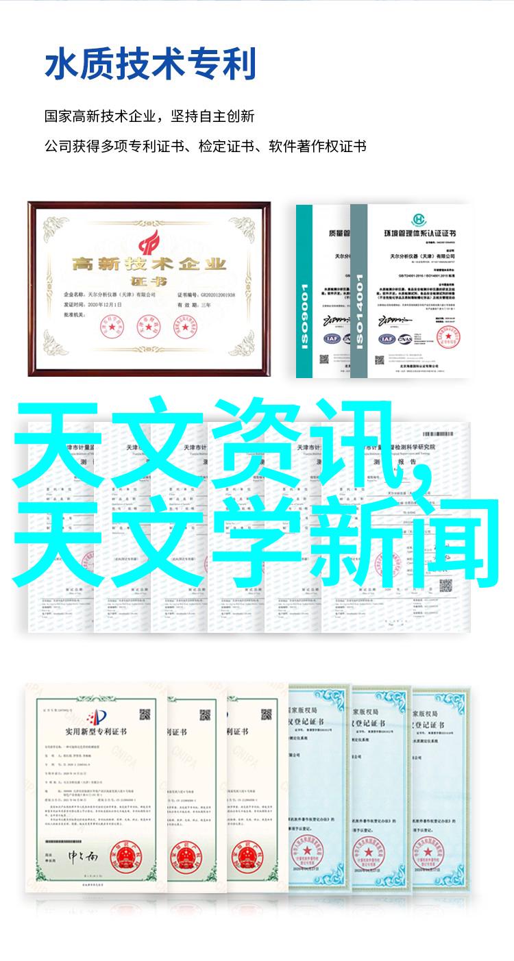 实验室离心机的工作原理与操作流程详解高效分离技术