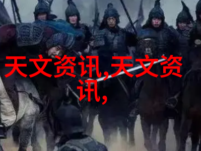 公装时尚的守护者与艺术的化身