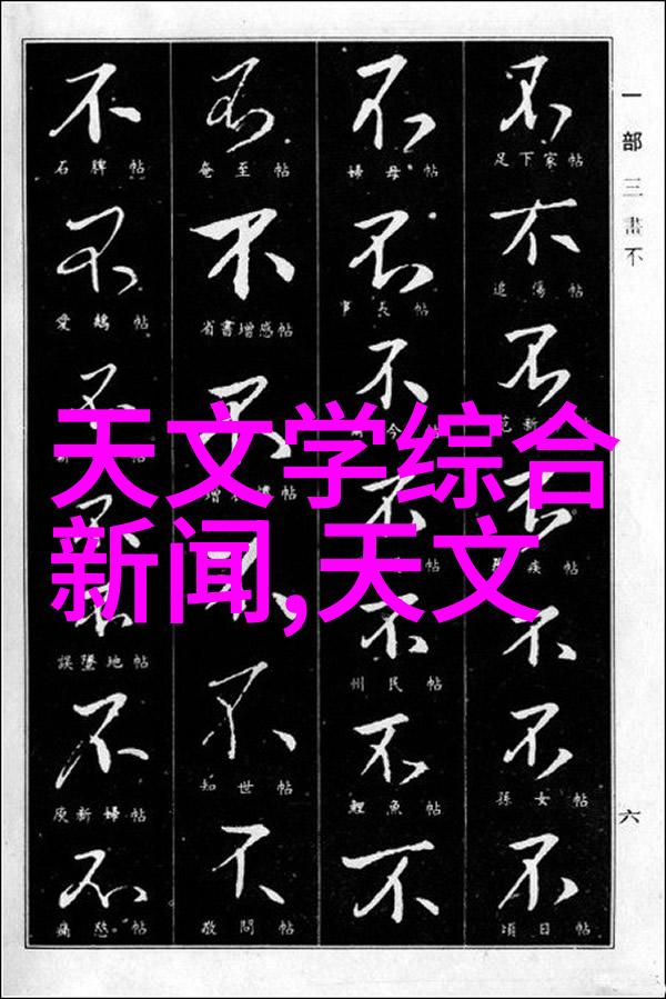 科沃斯智能机器人能否真正理解人类的情感和需求