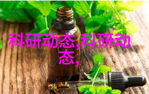 化工装置我是怎么一回事