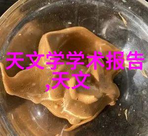 智控通行未来交通安全的新篇章