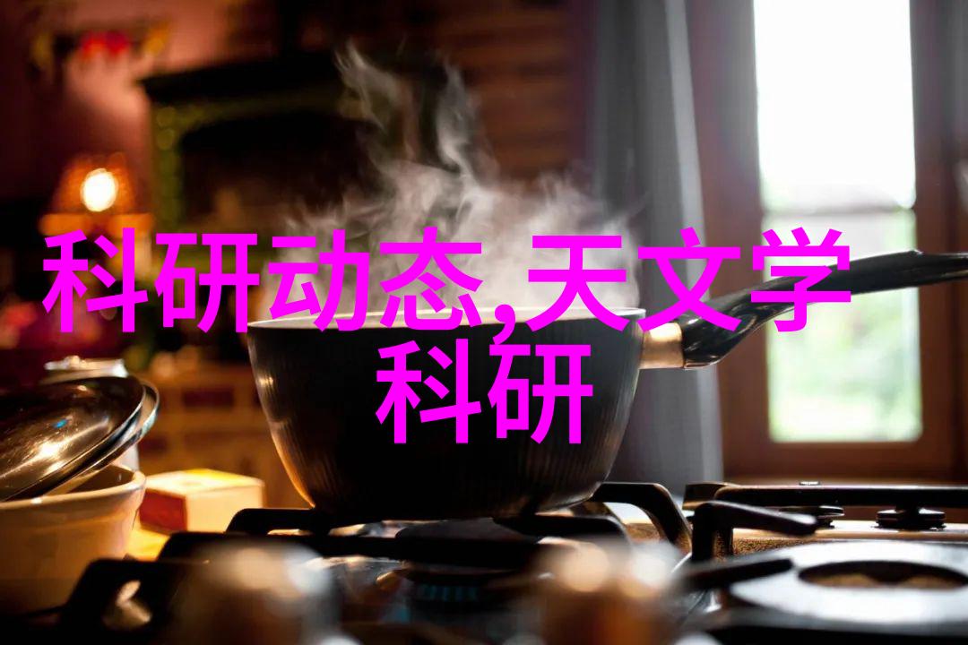 厨房新貌绽放吊顶装修艺术的点缀之美