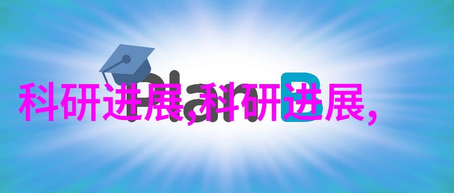 湖北之声万敏会客厅探秘科技深渊吕纯操研究员与桑鹏工程师的智慧对话