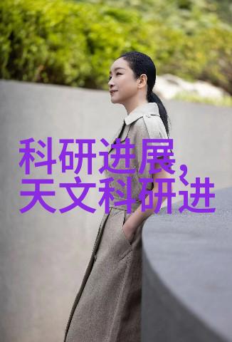 智能硬件革命如何让家居设备更加智能与人性化