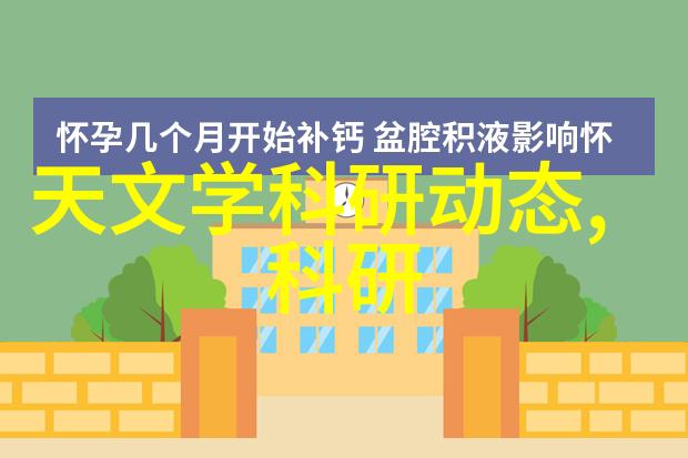 美的科技净化水源饭店油烟净化器同样精彩巴黎塞纳河变成饮用级水生活更清新与油烟消散餐厅空气更宜人