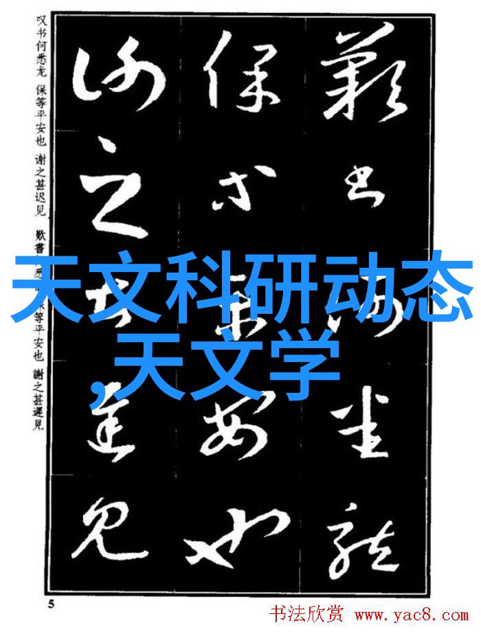 在极端的-40度低温环境中我们是否能依旧保持反应浴槽的稳定性答案取决于它的构造特别是反应釜双端面机械