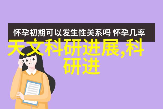 金来沅青春追忆与启示