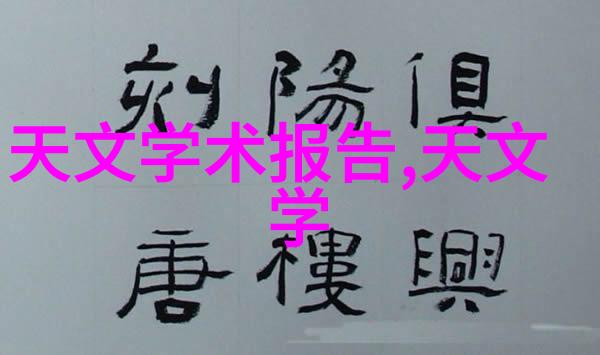 小户型装修实例50平空间利用高效设计