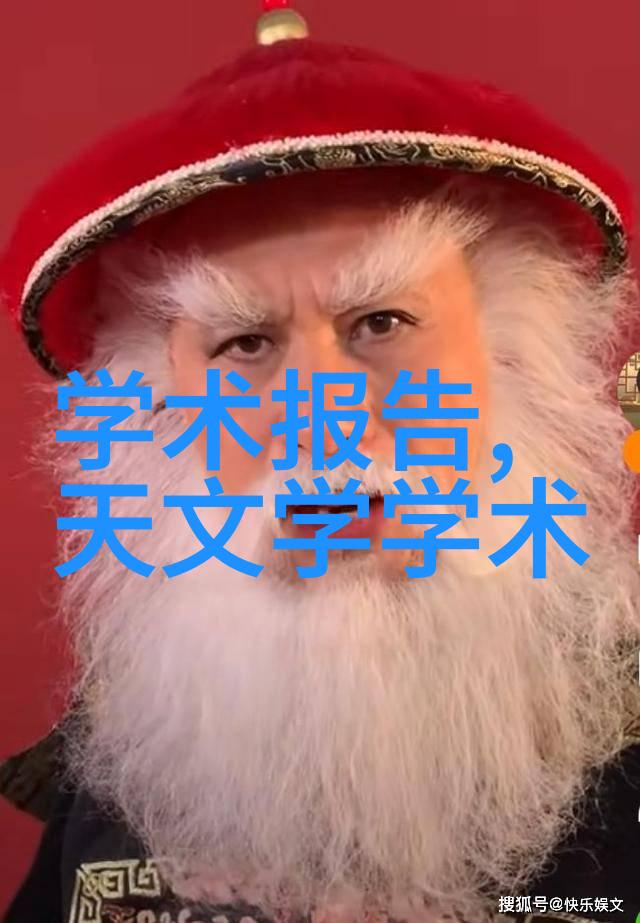 精密铸造不锈钢小件加工的艺术与技术