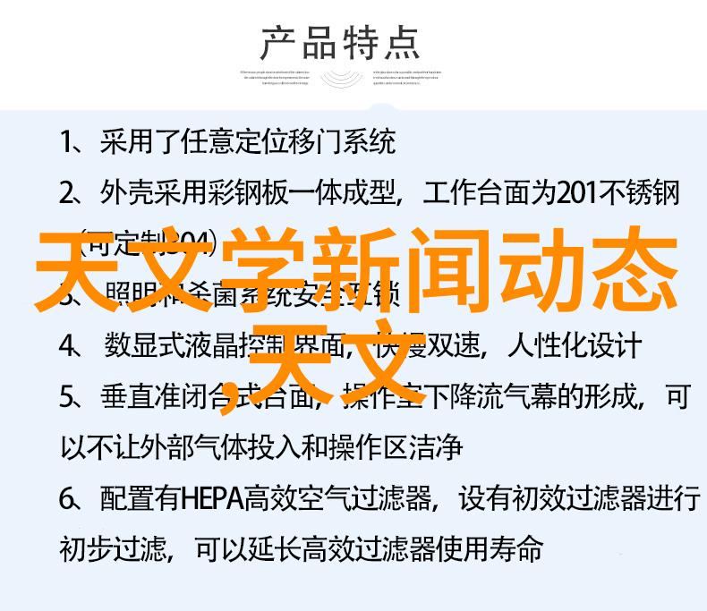 摄影技巧-尼康D5000入门指南掌握专业级相机的艺术