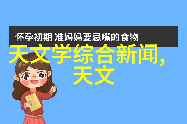 经济稳健增长是国家安全和人民福祉的大力守卫者也是一种极好的保驾护航