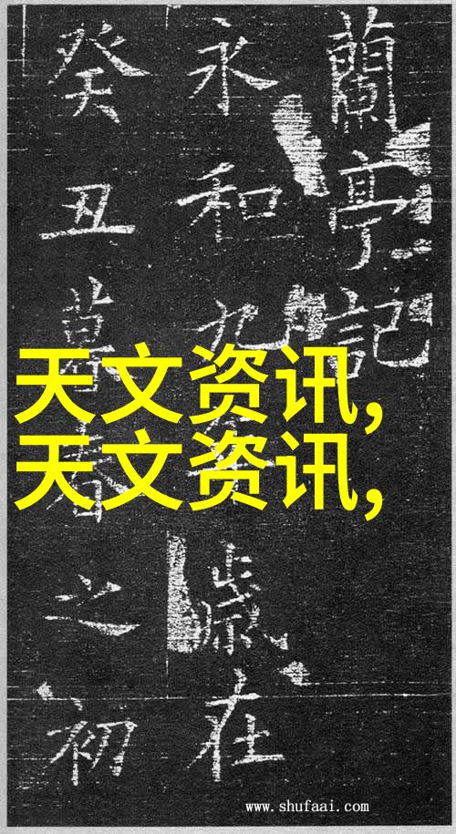 工控机笔记本-精细制造与移动办公工控机笔记本的创新应用