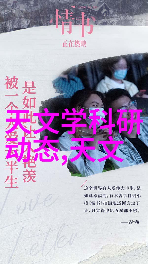 37平米小户型一室一厅装修我是如何把这点空间变成家的美好故事