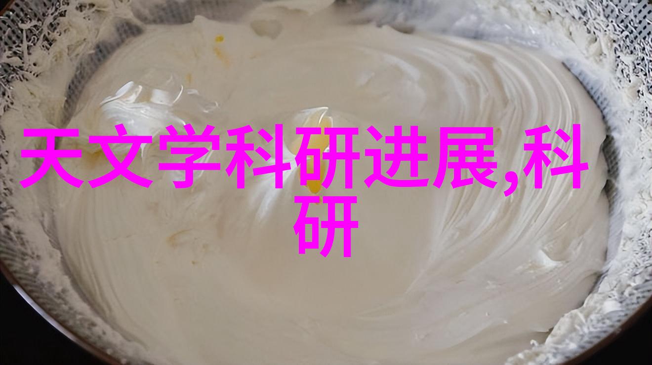 旋转分离的艺术管式离心机工作原理深度解析