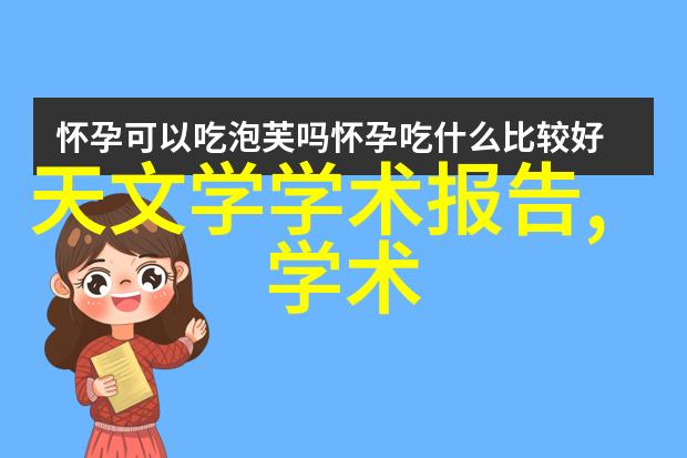 中策装饰创意家居设计与装修解决方案